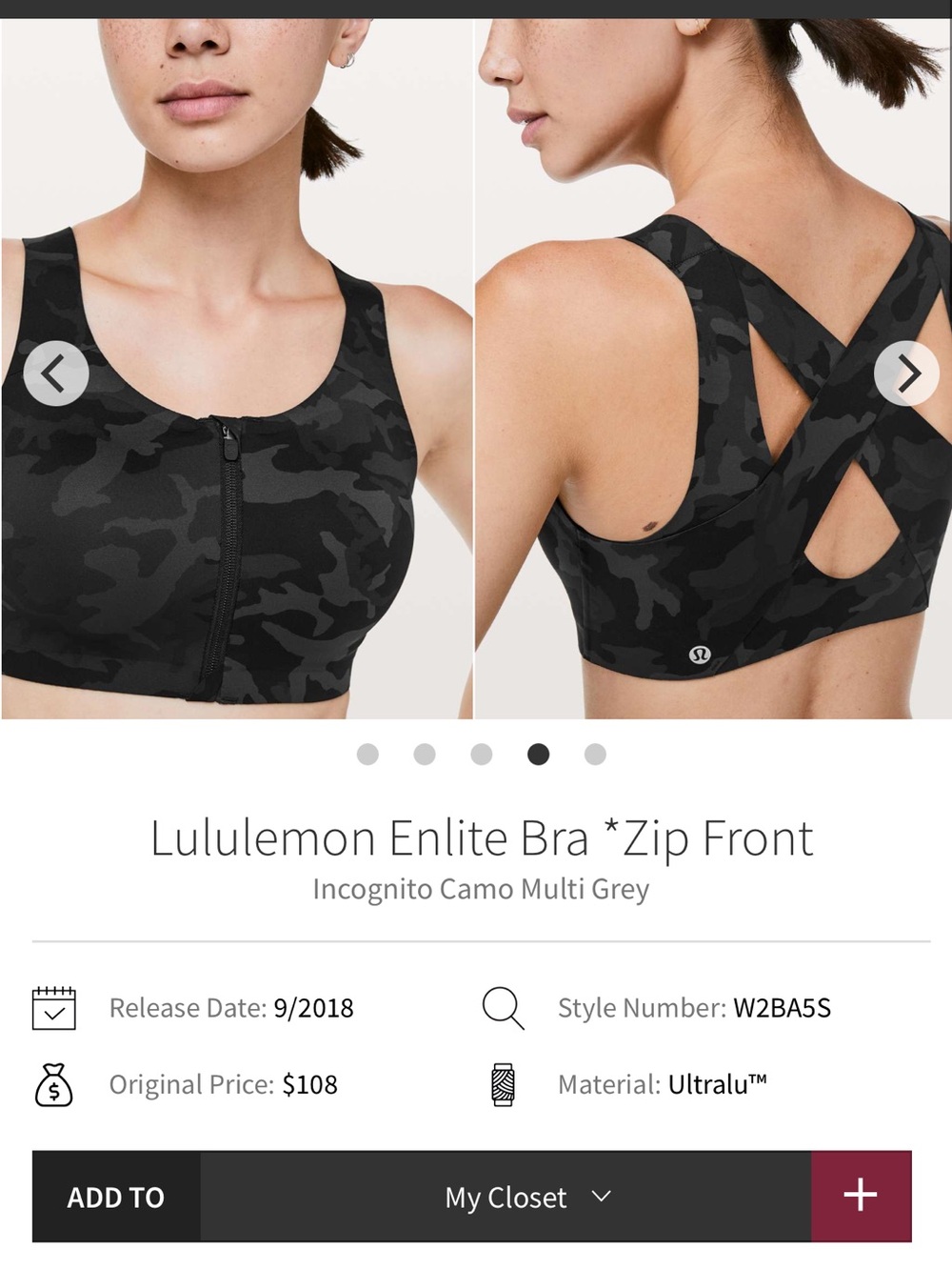 134-$45 NWT *FREE SHIP* Lululemon Enlite Bra *Zip Front Black Camo size 32D